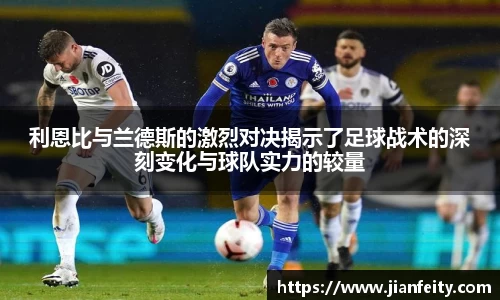 星空XK体育哈登携手阿迪达斯七次中国行，解锁篮球与文化的N种可能